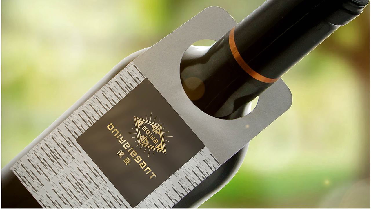 [唯雅红酒]品牌形象设计 包装设计（图ZMjQ0MDcyMjQ4） - Logo - 站酷设计师夏天来滑冰原创素材 - 站酷ZCOOL