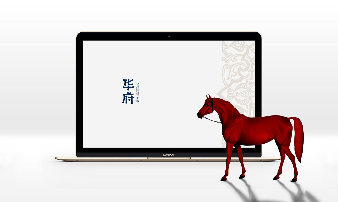 华府（图ZNjU4NDI5Njg=） - 宣传物料 - 站酷设计师koo812原创素材 - 站酷ZCOOL
