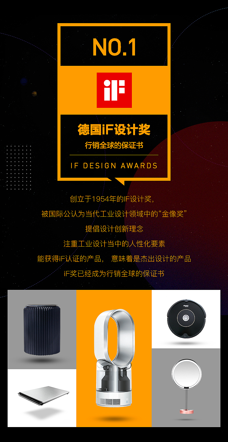 寺库707周年庆（部分页面）-电商大促APP专题（图ZODQ2NjA4NDA=） - 运营设计 - 站酷设计师彤掌柜原创素材 - 站酷ZCOOL