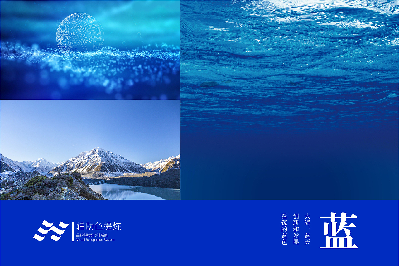 品牌VI设计（图ZMTk5ODMwMTE2） - 品牌 - 站酷设计师艺道品牌设计原创素材 - 站酷ZCOOL