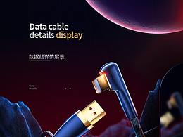 详情页