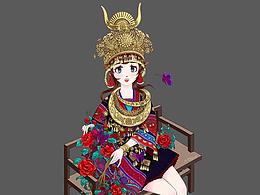 苗族姑娘遇上二次元