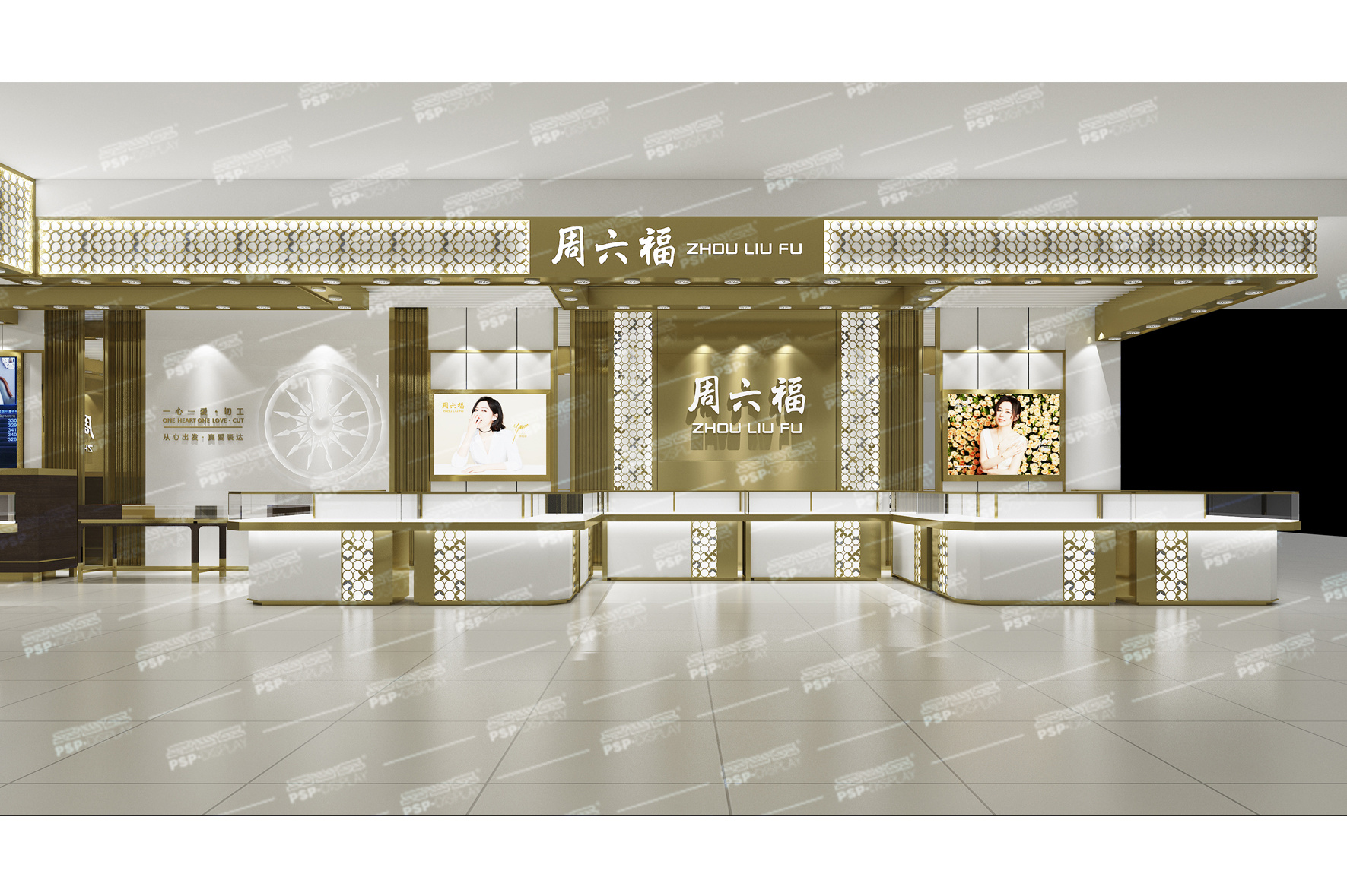 六福珠宝2022年新增多个不同概念门店，对新年销售增长持期待|界面新闻 · 时尚