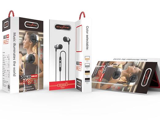 耳機包裝（個人主頁-ZNDQ3OTc0MzY=） - 包裝 - 站酷設(shè)計師黃黃黃百萬原創(chuàng)素材 - 站酷ZCOOL