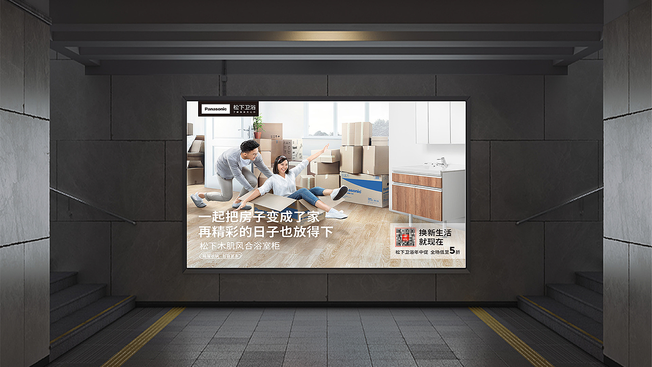 2018-2021作品集（图ZMjQ5MTgxMTA0） - 其他平面 - 站酷设计师扰我淸梦原创素材 - 站酷ZCOOL