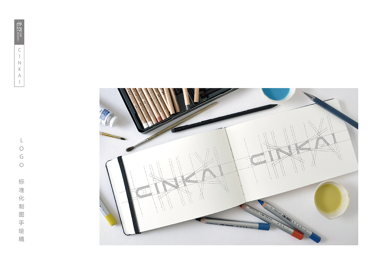 英文字体设计 LOGO设计 标志设计（图ZNzA3MjM2NzI=） - Logo - 站酷设计师良辰创意原创素材 - 站酷ZCOOL