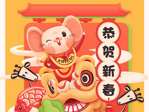 手绘风格banner