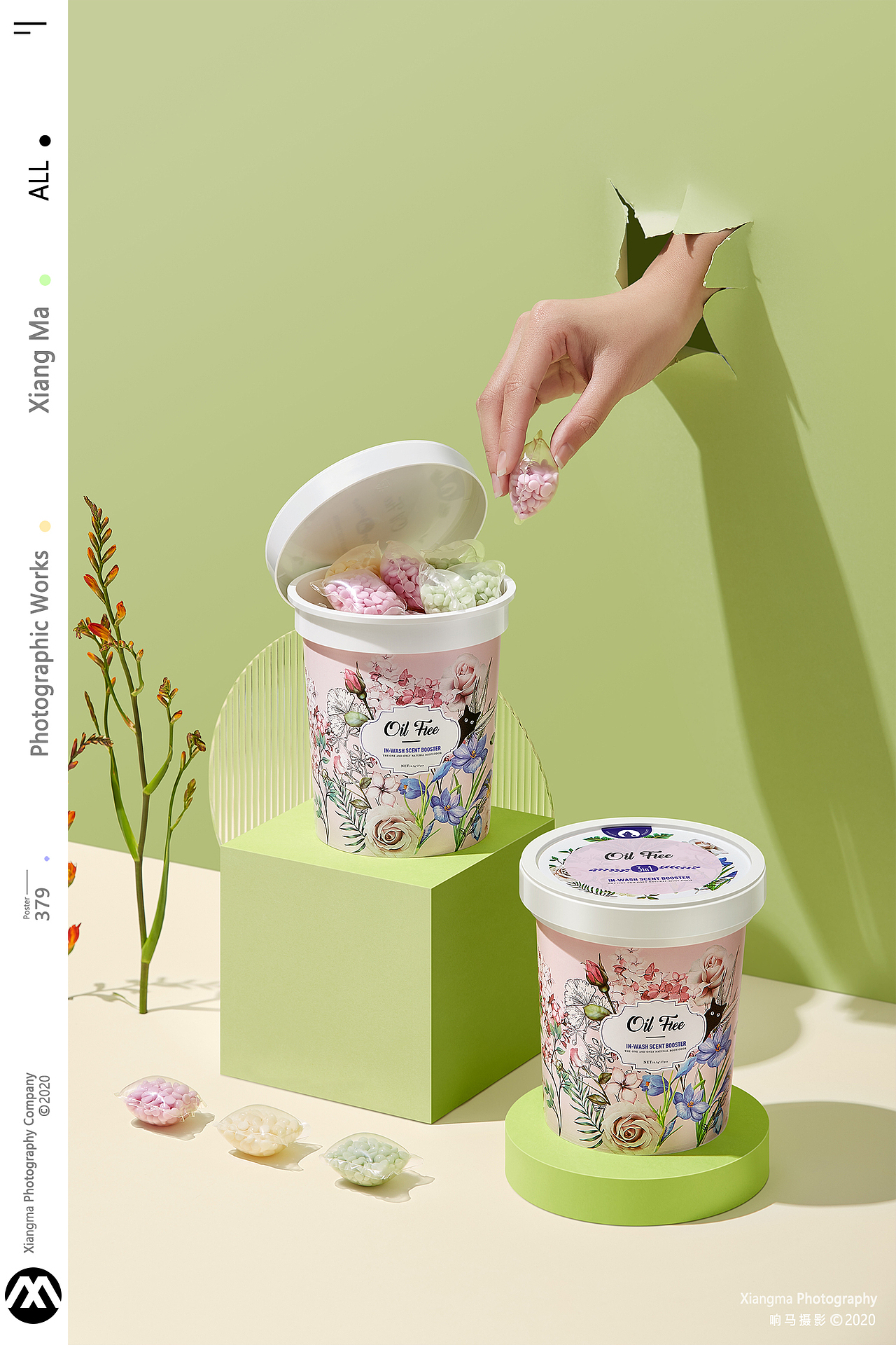 洗仙 | 响马摄影