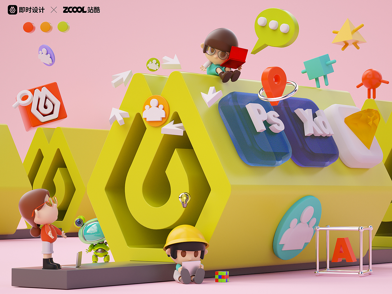 即使路上，即时设计（图ZMzAxMTcwODUy） - 海报 - 站酷设计师OK棒_原创素材 - 站酷ZCOOL