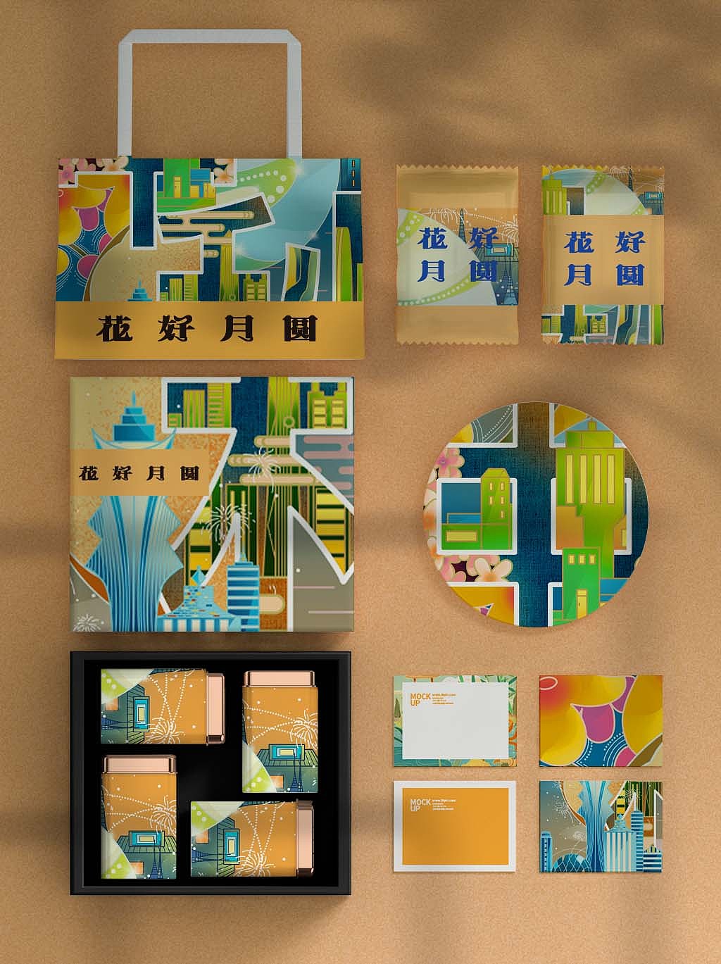 国潮插画&国潮包装（图ZMzEyMzYyNjY4） - 商业插画 - 站酷设计师素大炉原创素材 - 站酷ZCOOL