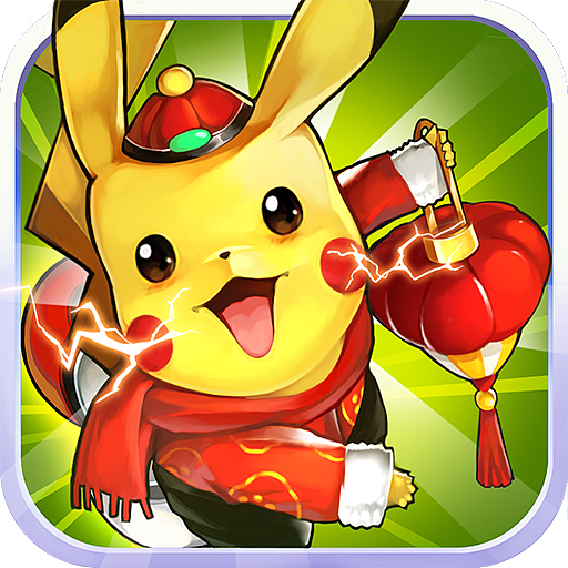 皮卡丘头像。。来一波。（图ZMzI0MTkyMjA=） - 创作习作 - 站酷设计师Pandaren_Z原创素材 - 站酷ZCOOL