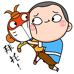 大圣的日常1微信表情包设计（图ZOTAyOTA5MDg=） - 网络表情 - 站酷设计师Wudi的无敌原创素材 - 站酷ZCOOL