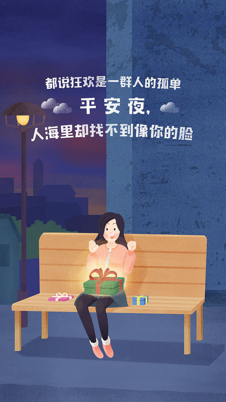 2017作品总结。《插画类》（图ZMTAxNTIwNzA0） - 商业插画 - 站酷设计师yusichao原创素材 - 站酷ZCOOL