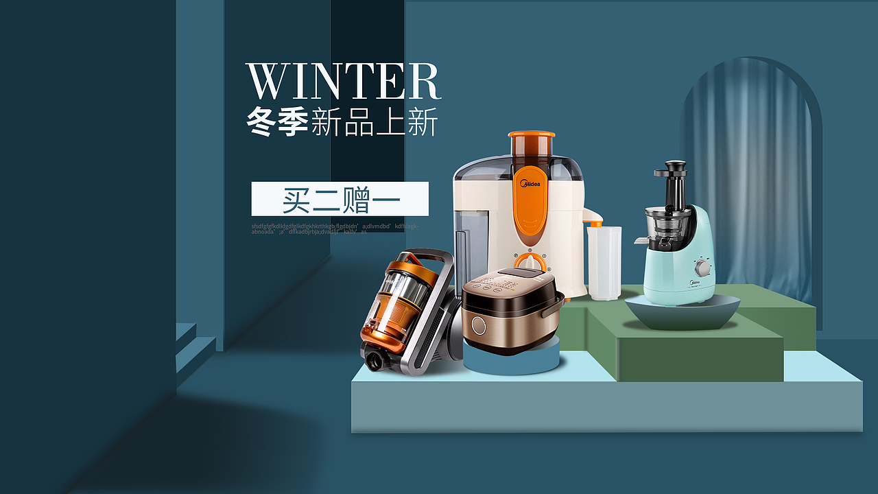 BANNER（图ZMTgxODEwMzQ4） - 电商 - 站酷设计师雨后的夜原创素材 - 站酷ZCOOL