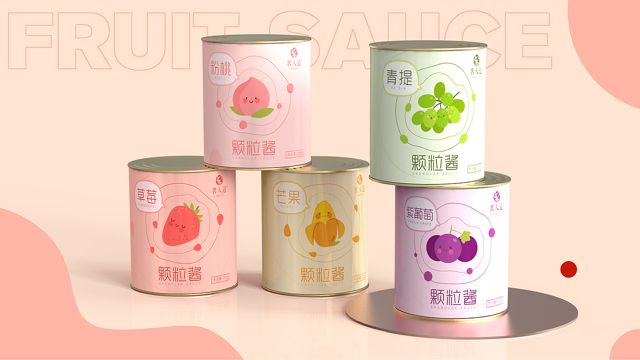 茗人道罐头包装（图ZMjE5NTk4NTcy） - 包装 - 站酷设计师种子品牌全案设计原创素材 - 站酷ZCOOL