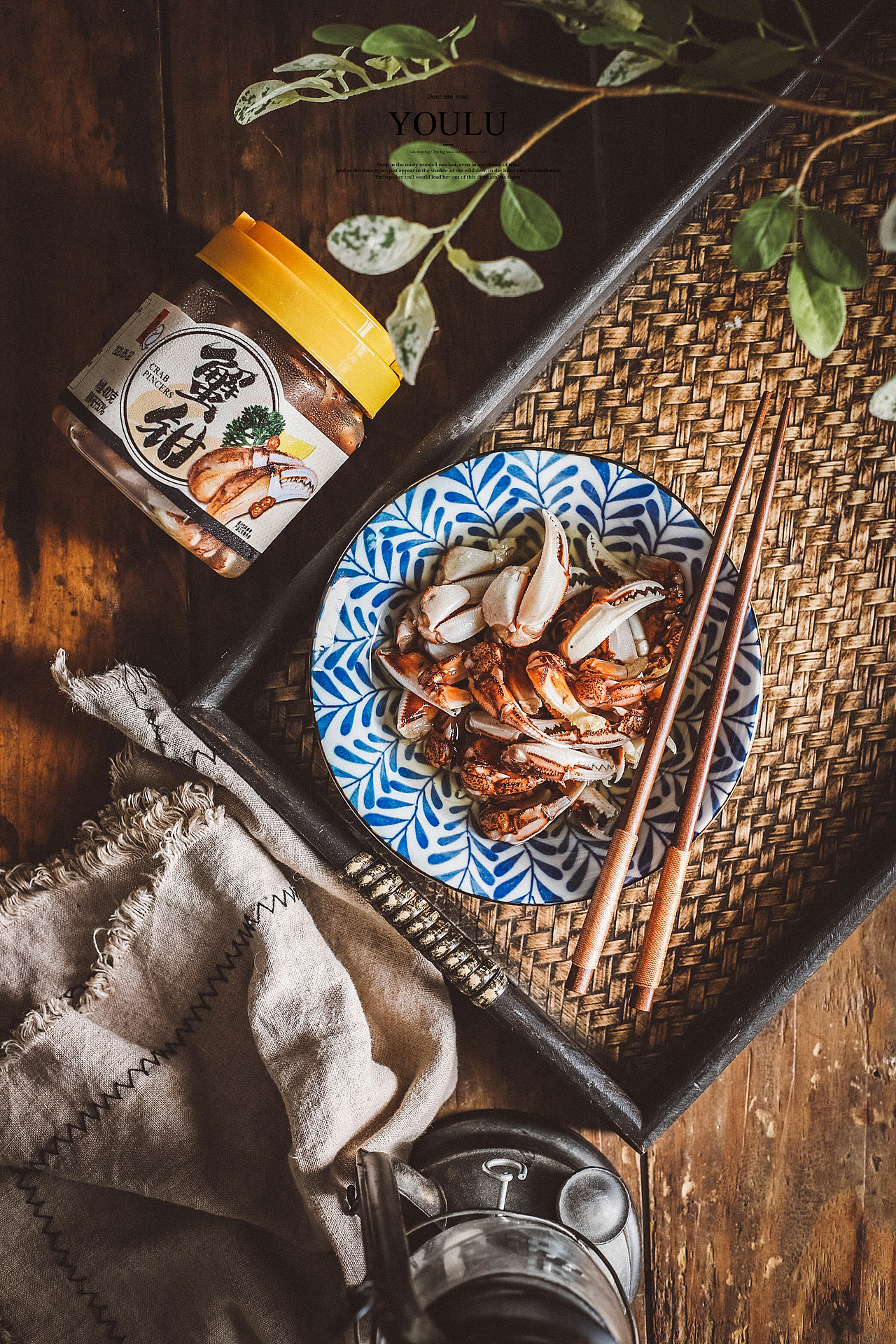 日式 ● 复古 ● 餐具（图ZMjIxNTE0NjY4） - 产品摄影 - 站酷设计师有鹿摄影视觉YOLU原创素材 - 站酷ZCOOL