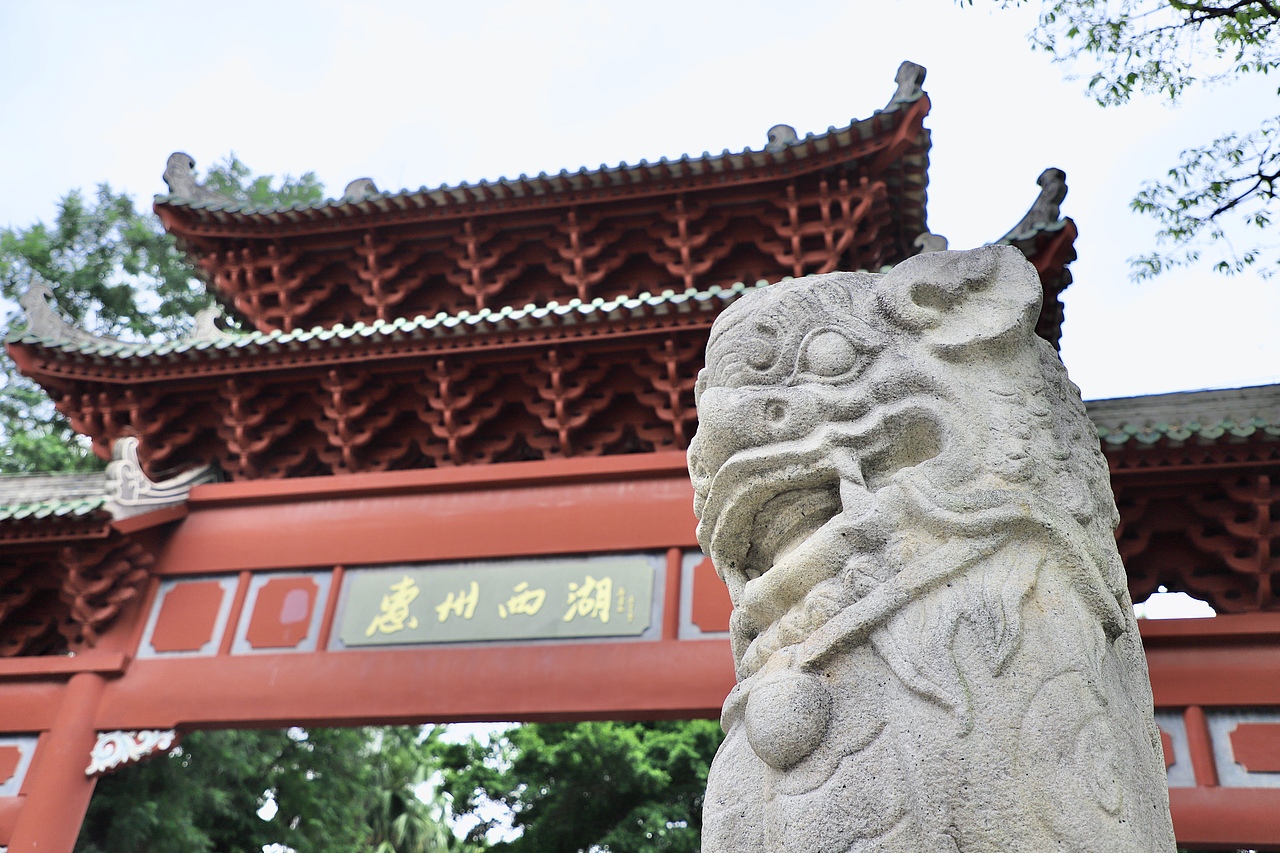 岁月留白——摄于惠州西湖