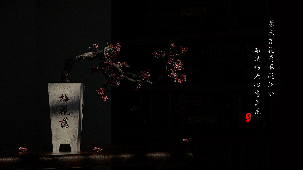 梅花落（图ZMjQ2NDcwMzMy） - 场景 - 站酷设计师aVermisst原创素材 - 站酷ZCOOL