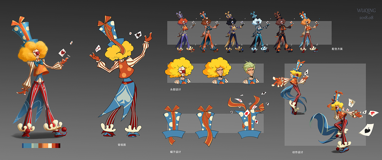 【设计班】学员作品-第1期（图ZMTUzNDU1MDg4） - 商业插画 - 站酷设计师匠人绘CG艺术原创素材 - 站酷ZCOOL