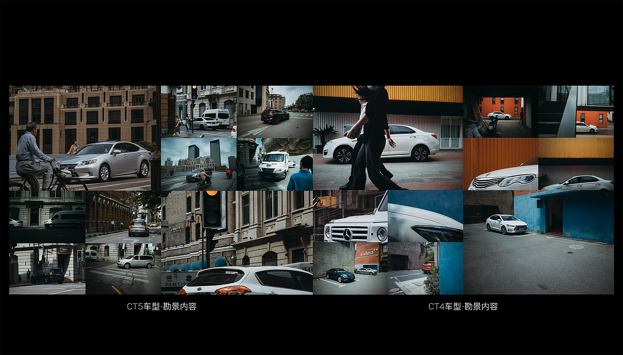 凯迪拉克CT4+CT5平面拍摄（图ZMjQwMTA5MDk2） - 人文/纪实摄影 - 站酷设计师武减武文化创意原创素材 - 站酷ZCOOL