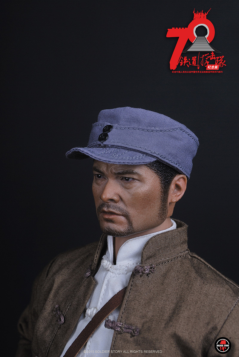 soldierstory ss092 1/6 铁道游击队