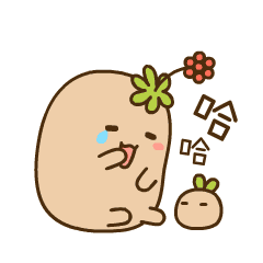 文山三七表情包