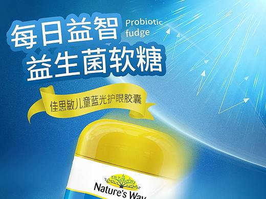 详情页（个人主页-ZNDM5MTU1NzY=） - 海报 - 站酷设计师Heymj原创素材 - 站酷ZCOOL