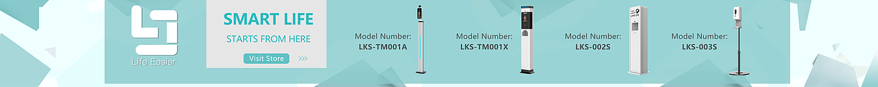 阿里巴巴国际问鼎