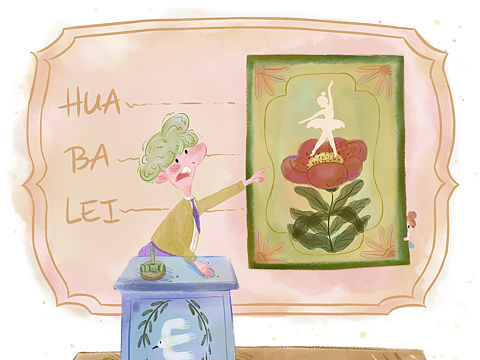 水彩风插画（个人主页-ZNjE3NzcyODg=） - 儿童插画 - 站酷设计师陈现实原创素材 - 站酷ZCOOL
