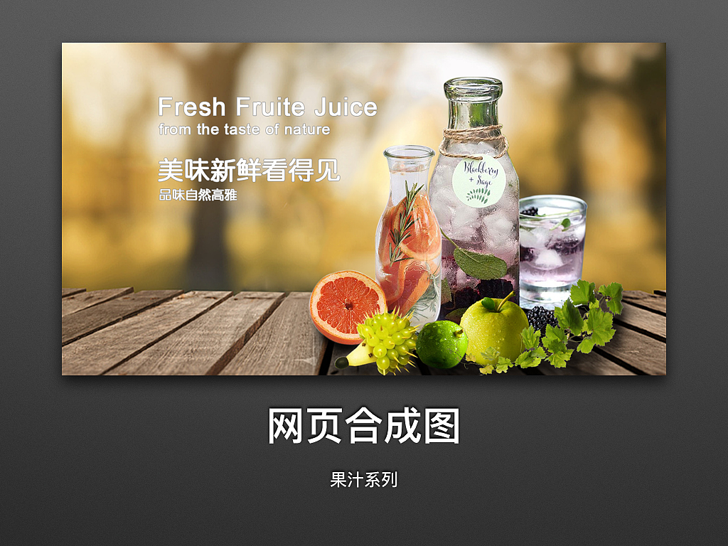 作品集（图ZNTEwODU5NDA=） - APP界面 - 站酷设计师惠茹原创素材 - 站酷ZCOOL