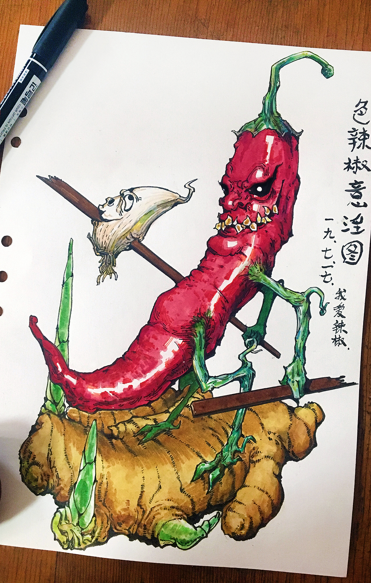 辣|插画|创作习作|千年毒蝎子_原创作品-站酷zcool