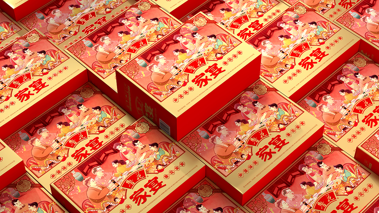 鲁花家宴（图ZMjIwMjA0NzQ4） - 包装 - 站酷设计师明生包装设计原创素材 - 站酷ZCOOL