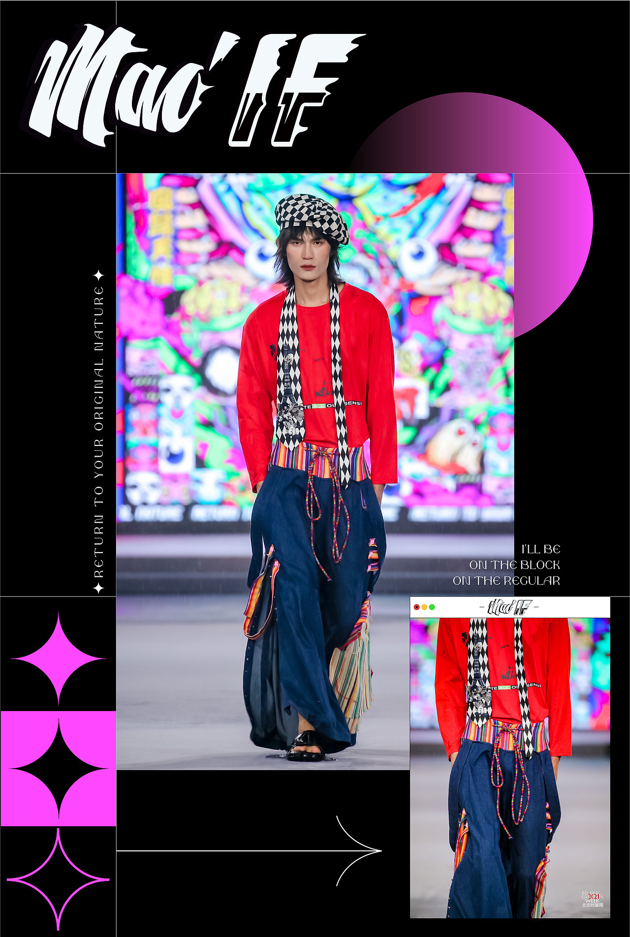 MAO'IF北京时装周/服装设计/毛婷（图ZMjcxNzE4MjYw） - 休闲/流行服饰 - 站酷设计师MAOS毛婷原创素材 - 站酷ZCOOL