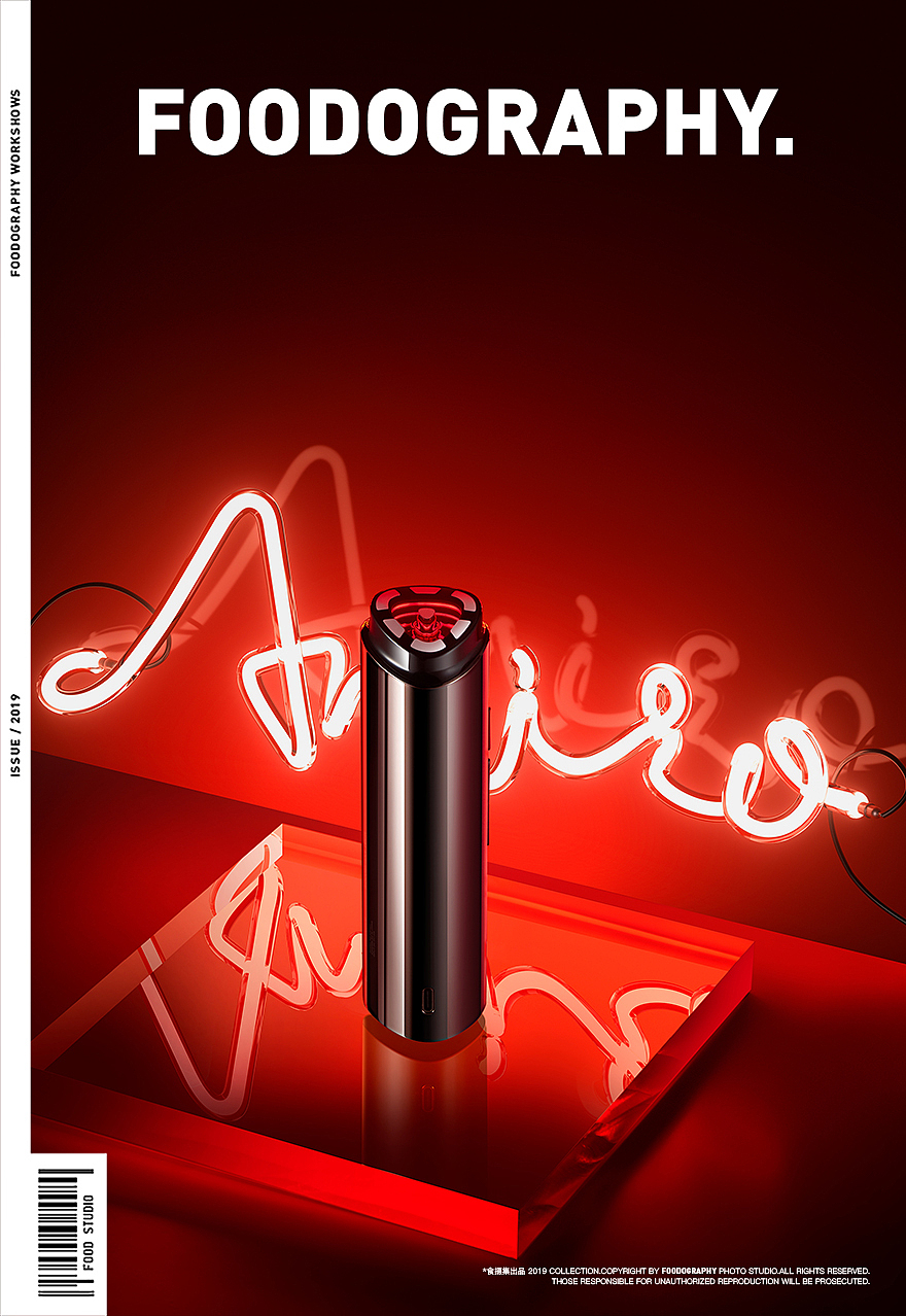 个护摄影 | AMIRO ✖ foodography（图ZMjc0MzEyNDg4） - 产品摄影 - 站酷设计师Foodography原创素材 - 站酷ZCOOL