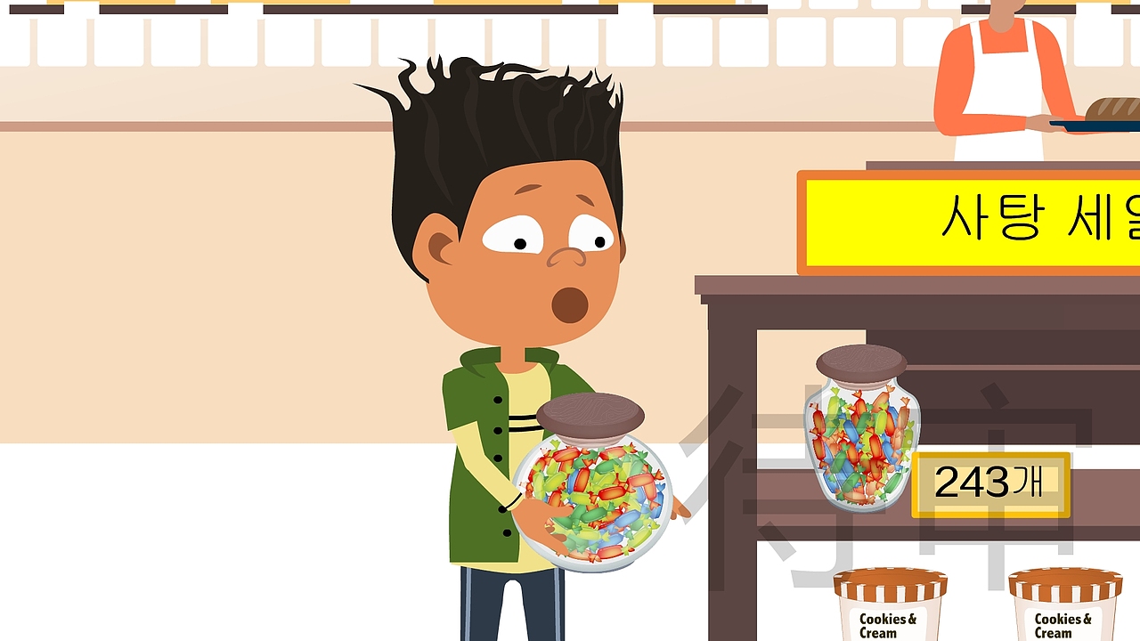 幼儿教学课件演示动画