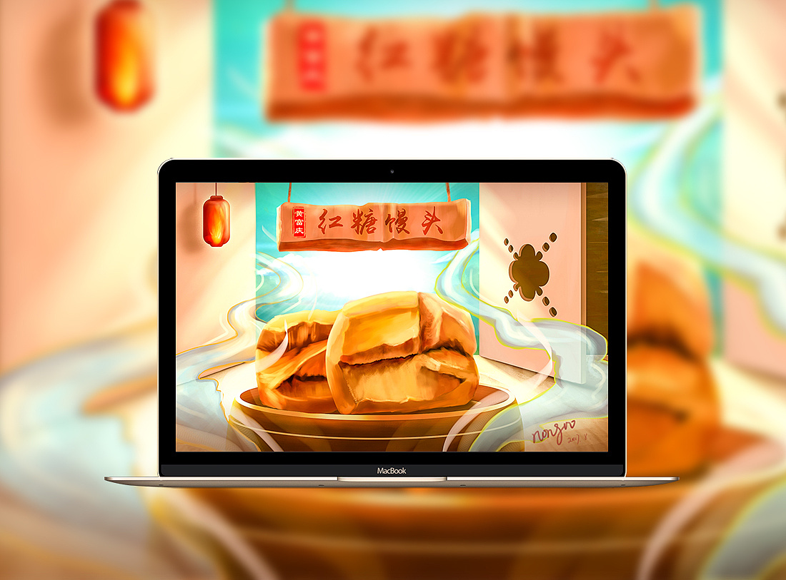 红糖馒头插画海报
