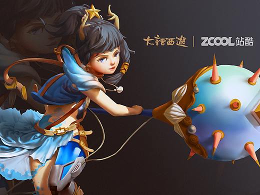 【大话西游角色焕新】骊珠儿——叛逆于世