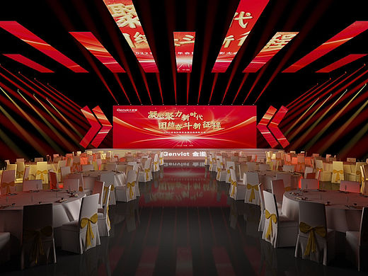 年会活动（个人主页-ZNjI4NjY0NzI=） - 舞台美术 - 站酷设计师设计思维li原创素材 - 站酷ZCOOL