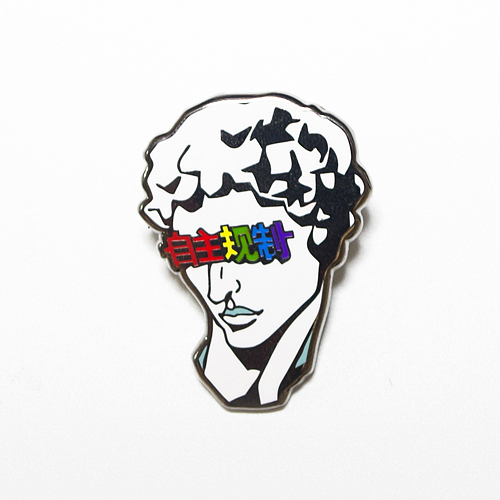 红胶囊原创设计【不存在的网站和群体】（图ZMTc4NzMzODQ4） - 生活用品 - 站酷设计师红红红胶囊原创素材 - 站酷ZCOOL