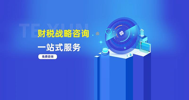 网页banner（图ZMTgxMjUyMjk2） - 运营设计 - 站酷设计师沅水有芷原创素材 - 站酷ZCOOL