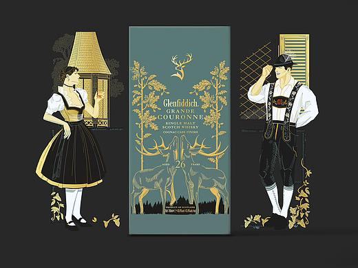 格兰菲迪 Glenfiddich 2021 德国地区推广 插画包装