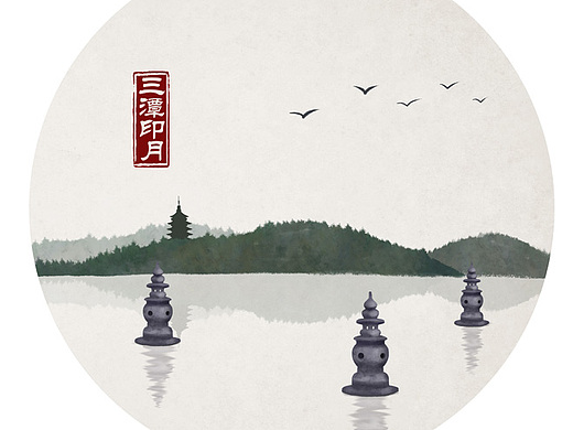 水墨中国风之杭州印象—西湖十景·断桥残雪,雷峰夕照,三潭印月,曲院