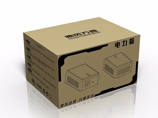 电力猫(电力线) ~产品包装设计