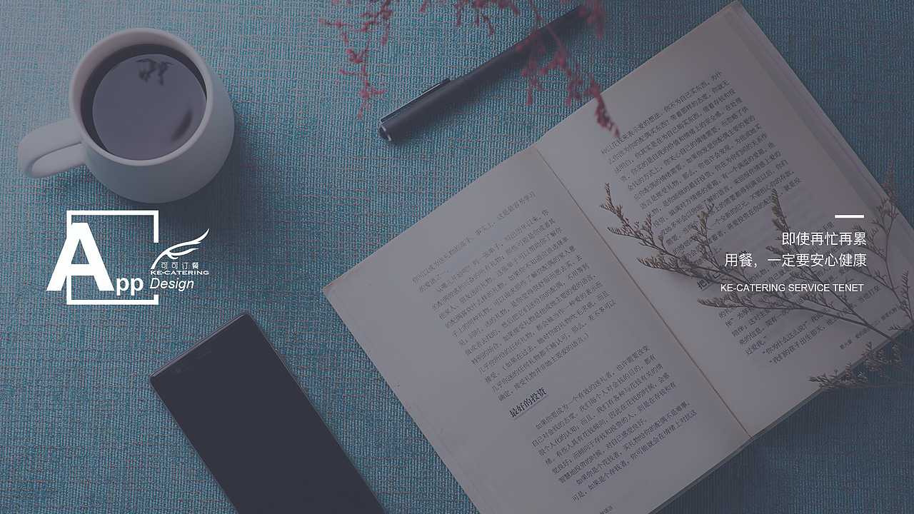 个人作品集（图ZMTMyMzg3NjQ4） - 其他 - 站酷设计师傻人不眨眼原创素材 - 站酷ZCOOL