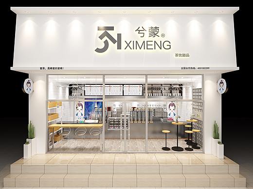 超级战舰之茶饮大佬