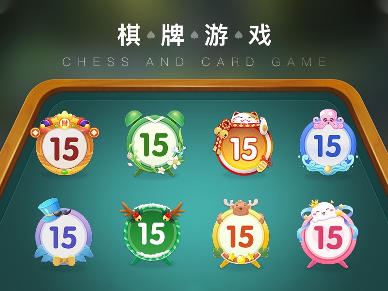 开元棋牌官网 - 注册送彩金88元正版棋牌娱乐平台【立即下载】国际象棋游戏中文版