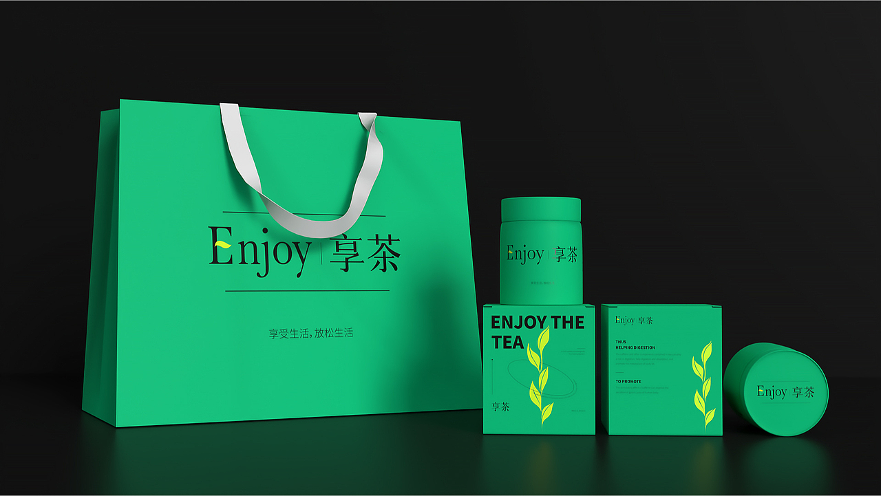 享茶-品牌提案、包装（图ZMjk2MjEyNDgw） - 品牌 - 站酷设计师李晓培原创素材 - 站酷ZCOOL