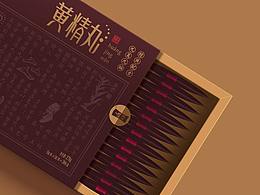 包装