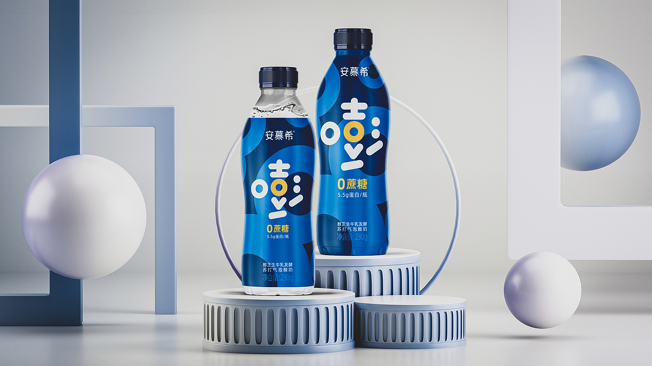 快消-安慕希气泡酸奶产品创意|平面|包装|麟谁谁 - 原创作品 - 站酷 (