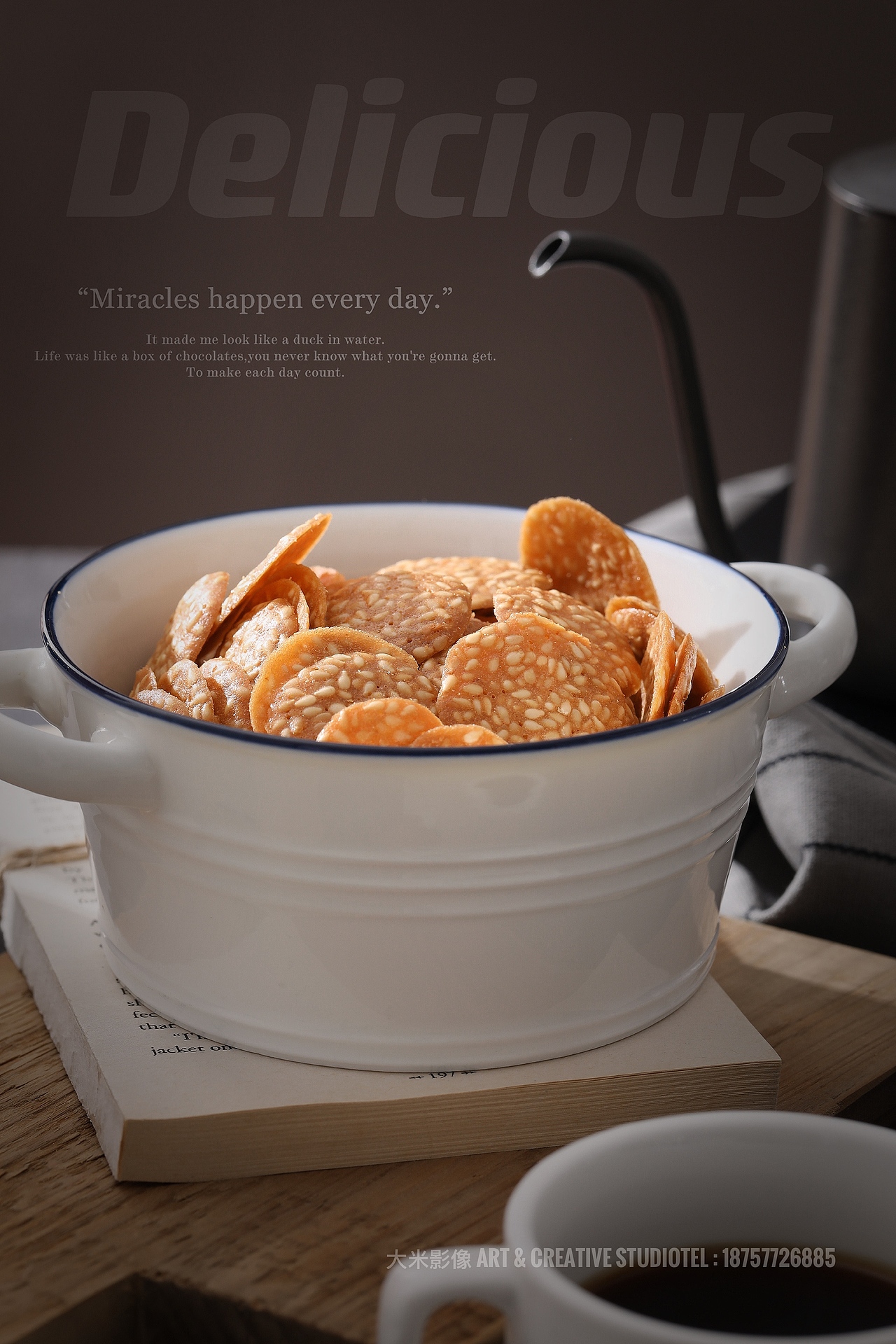 芝麻脆饼休闲零食小吃烘焙零食下午茶点心拍摄